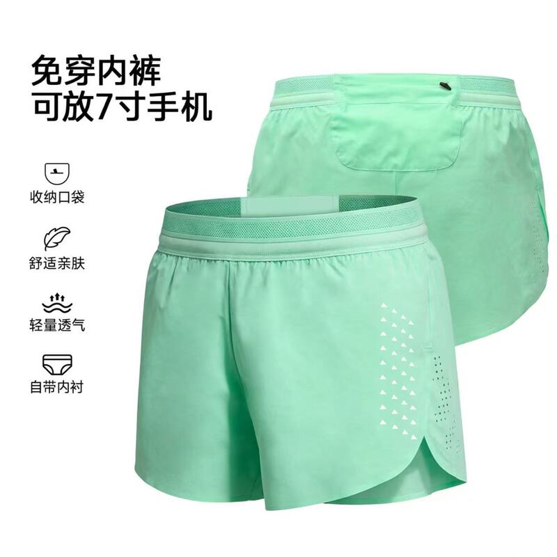 Lightweight Nylon Sports Shorts, Summer Breathable Quick-Drying Marathon Running Track and Field Fitness Training Three-Point Shorts Lightweight Nylon Sports Shorts, Summer Breathable Quick-Drying Marathon Running Track and Field Fitness Training Three-Point Shorts