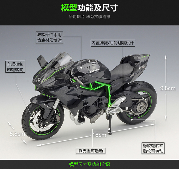 O1CN01Uk5Qq01LX6nDPPIBl_!!2902