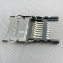 �S��ֱ�I����8P ���wʽT-FLASH���� ���wʽTF���� Micro SD