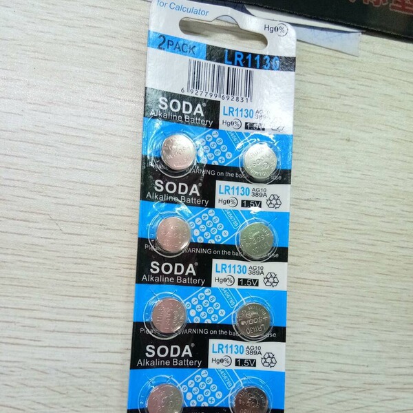 AG10 button battery LR1130 electronic wholesale