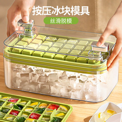 アイスキューブ型食品グレードプレス製氷皿アイスキューブボックス製氷ボックス自家製アイスキューブ保存冷凍アイスキューブアーティファクト
