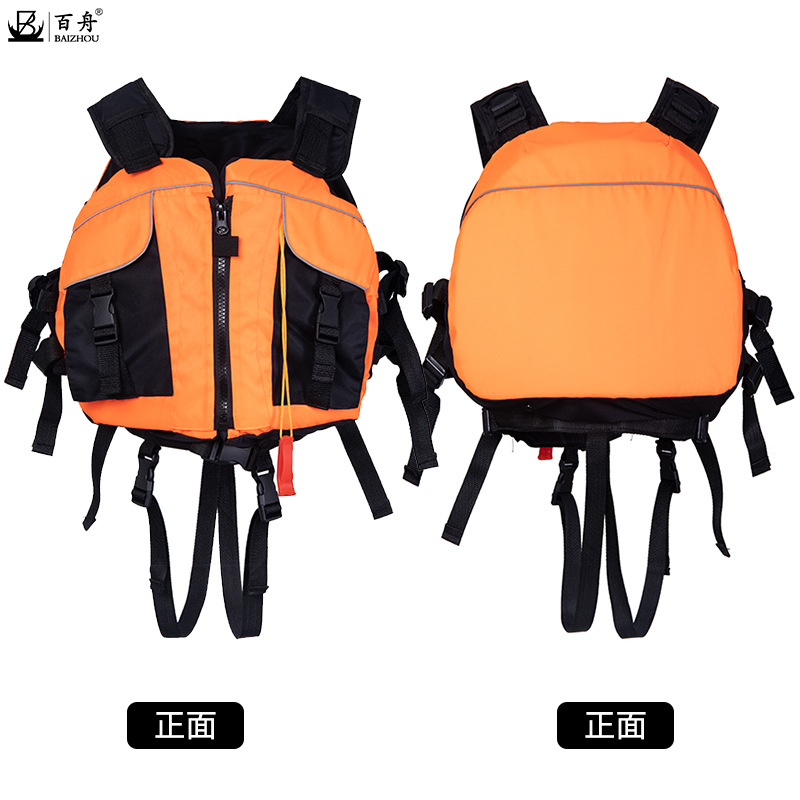 오렌지