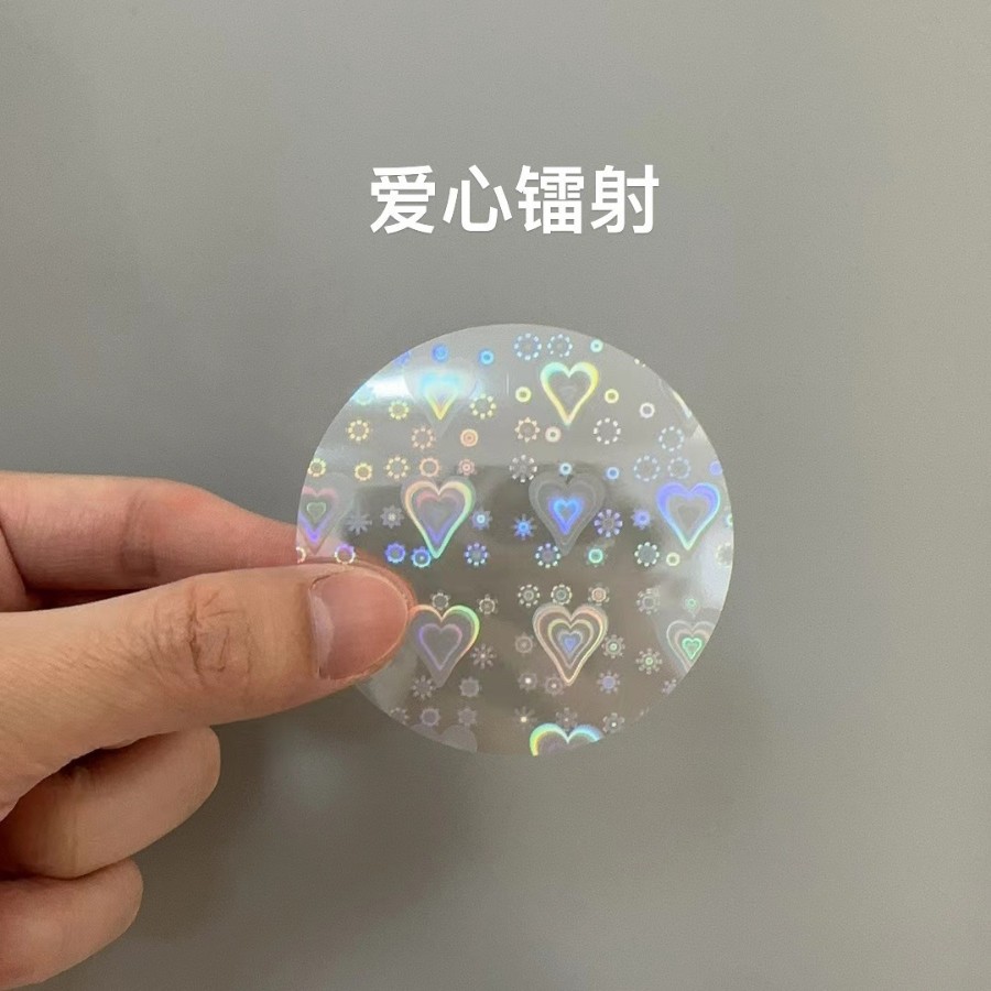 2025-03-18 07:12:57.jpg