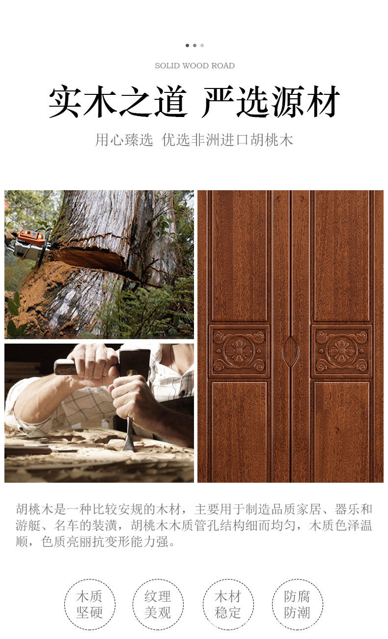 详情-03.jpg