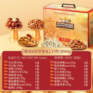 �ٷ���ֻ������؛���Թ��Y���b�����Ͻ�������v��I�����ͶY���l