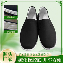 ���ƿ羳���l78ʽ���b�ϱ�����Ь�Ӻ����z������������ɾo�ڲ�Ь