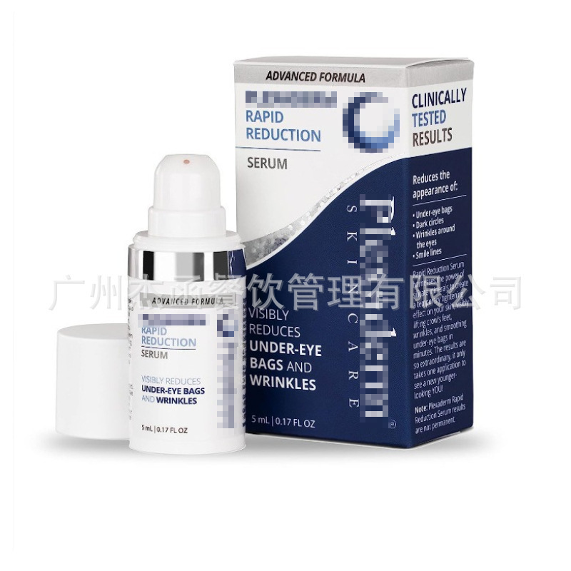 クロスボーダー プレクサダーム デュアル アクション リペア クリーム ラピッド リダクション アイ クリーム 5ml|undefined