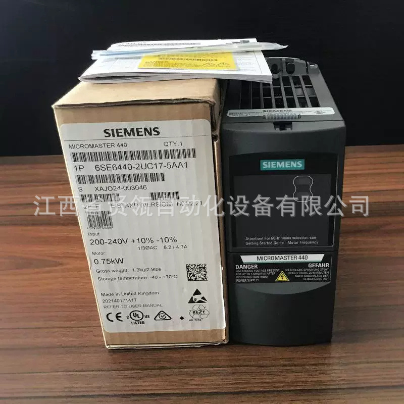 6SE6440-2UD21-5AA1 西门子变频器供应销售现货全新咨询议价