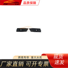 �����׿���˹ES200 2015�����ǰ壬�״�ǰ� L��53127-33020