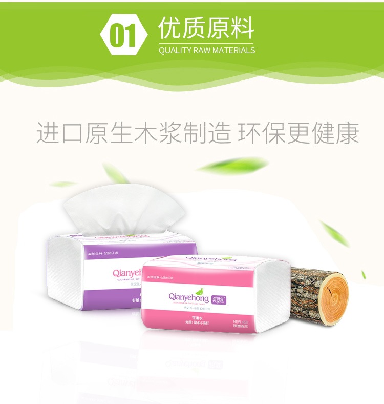 微信图片_20210625190551