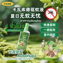 ���ߎ��KAVAGOOD���Һ̩��ԭ�b�M���҃ȑ���������x����ҧ���