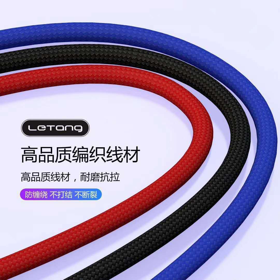 Android, Apple ve Huawei'ye uygun bir ila üç cep telefonu veri kablosu örgülü üçü bir arada USB hızlı şarj genişletilmiş şarj kablosu