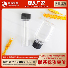 50ml͸���A��PETԇ��ƿ ؈���ɔ�������Ĥ�N��Ƥ �ǹ��z������ƿ