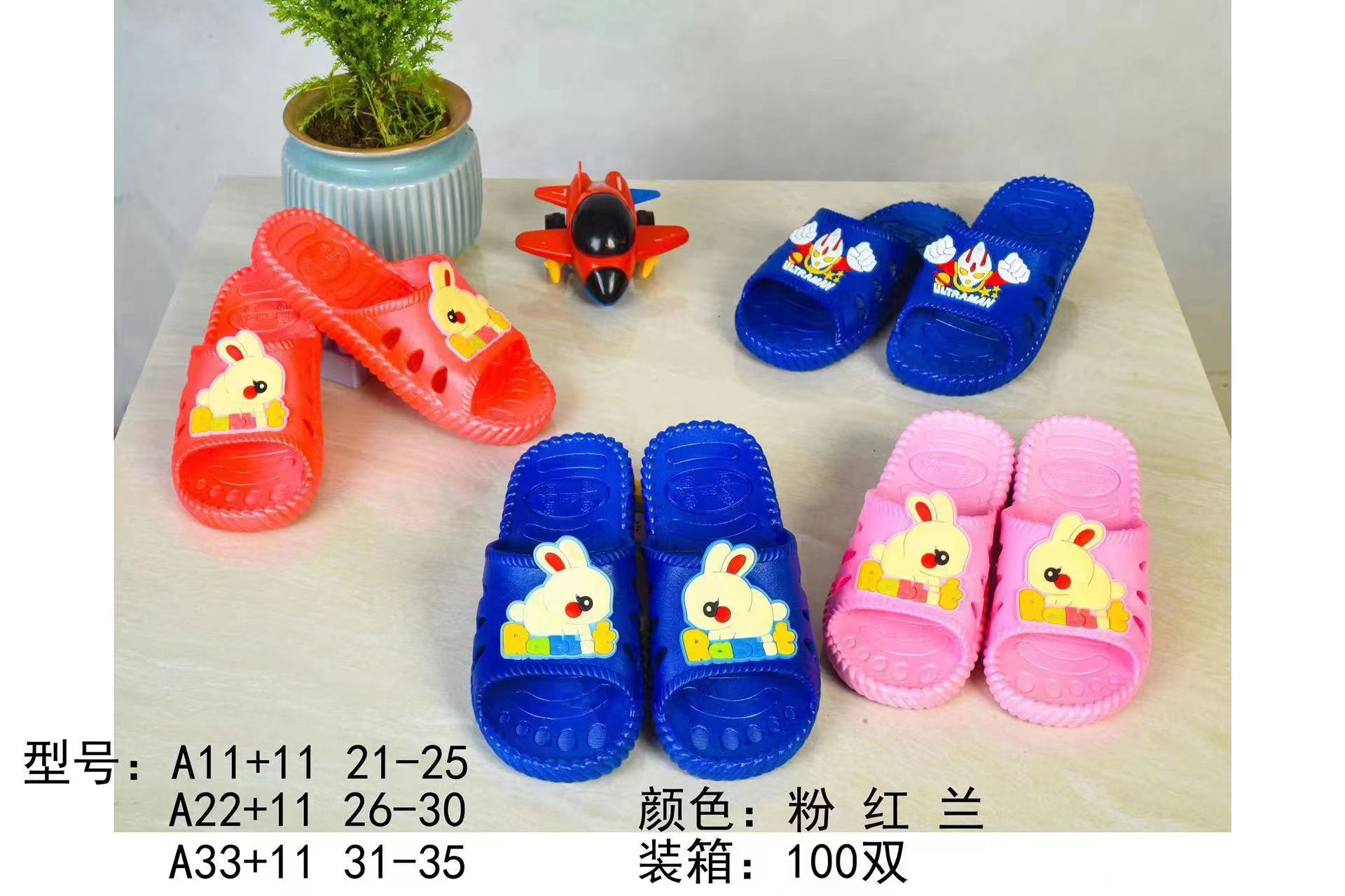 微信图片_20230302224113