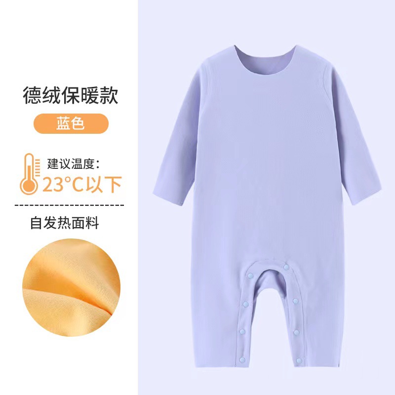 Blue overall