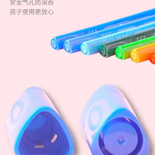 Student paint brush triangle pole washable watercolor pen boxed cartoon painting large capacity watercolor pen set wholesale