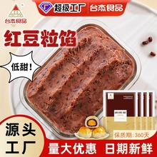 ̨�ܼt���W�t��ɳ�����w���W���Զ�ɳ����W�����F�W���c�決���l