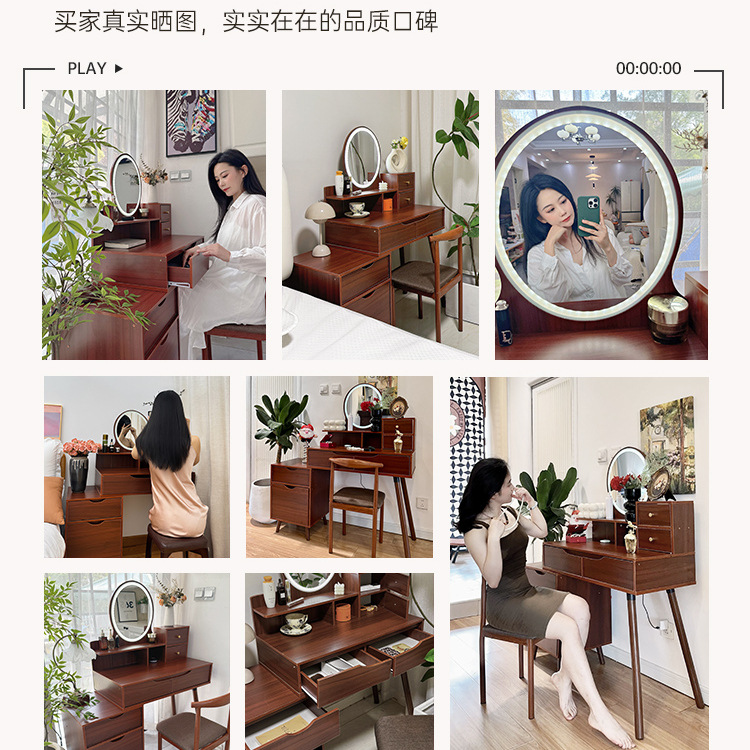 Comodidad pequeña en uno retro nuevo estilo chino 2025 nuevo esquina de alquiler de dormitorio de escritorio de almacenamiento mesilla de cabecera