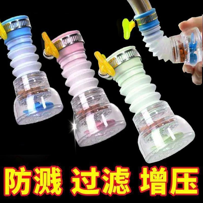 1f281d66-9630-45e4-94c4-7c8c6c1e916f.jpe