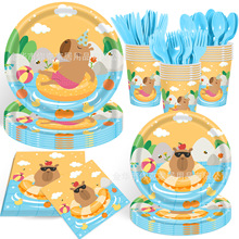 �¿Ƥ�������}�Ɍ����P������ñī�R����Ԫ��������������Ɍ�