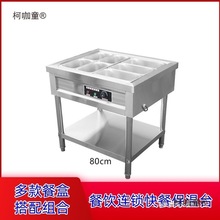 ʳ�ñ������̨4�ֲͲ��P�6늟����ø��͸�8���С�͜���̫��