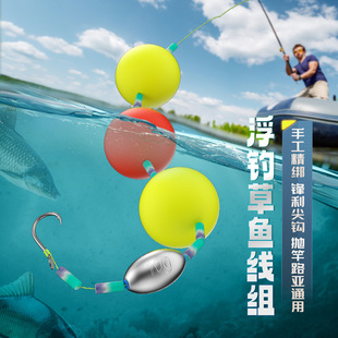 Floating Ball Line group Luoyang ball line Group floating fishing group hand Rod Luya Dalima fishing line fishing gear supplies wholesale