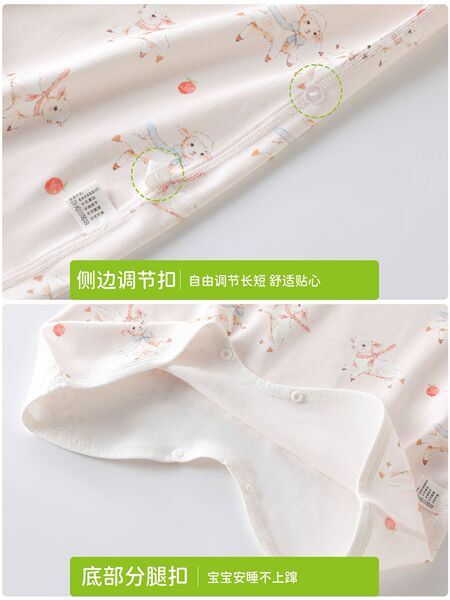 Children's autumn cotton bathrobe for men and women girl's for new…
