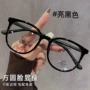 丹阳平光蓝光近视配镜