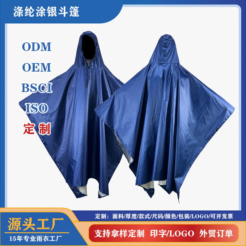 Polyester Silver-Coated Poncho Three-In-One Backpack Raincoat for Men and Women Cycling Travel Cloak Portable Ultra-Light Single Waterproof