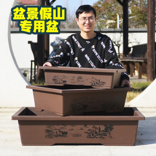 �����辰��������ɰ�R�����ɽ��ˮ�쾰��N�˽����ӻ���Gֲ