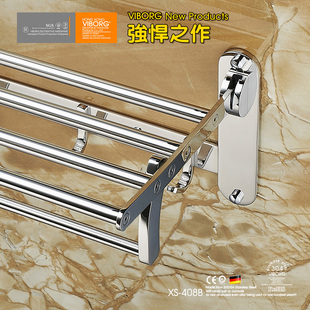 304 Stainless Steel Bathroom Towel Rack Bathroom Storage Rack Thickeneded Foldableing Towel Rack Bathroom Accessories