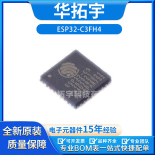 ESP32-C3FH4 ���bQFN-32RISC-V 32 λ�κ�̎�������WоƬICȫ��