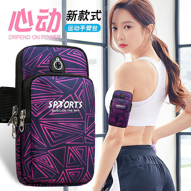 Running mobile phone bag morning running mobile phone universal wrist bag outdoor fitness arm bag mobile phone bag waterproof sports arm bag Running mobile phone bag morning running mobile phone universal wrist bag outdoor fitness arm bag mobile phone bag waterproof sports arm bag