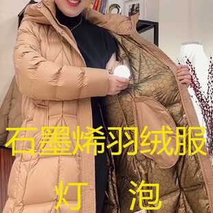 ʯīϩ��늌��yԇ���ݺڽ�_�h�°l���Ь�����������z�y�y�w�S