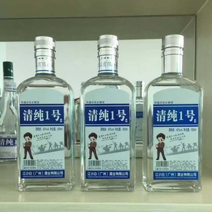 ��xiao���弃һ̖42��500ml*12ƿ�����Ƽ��Z��ÿڼZ��