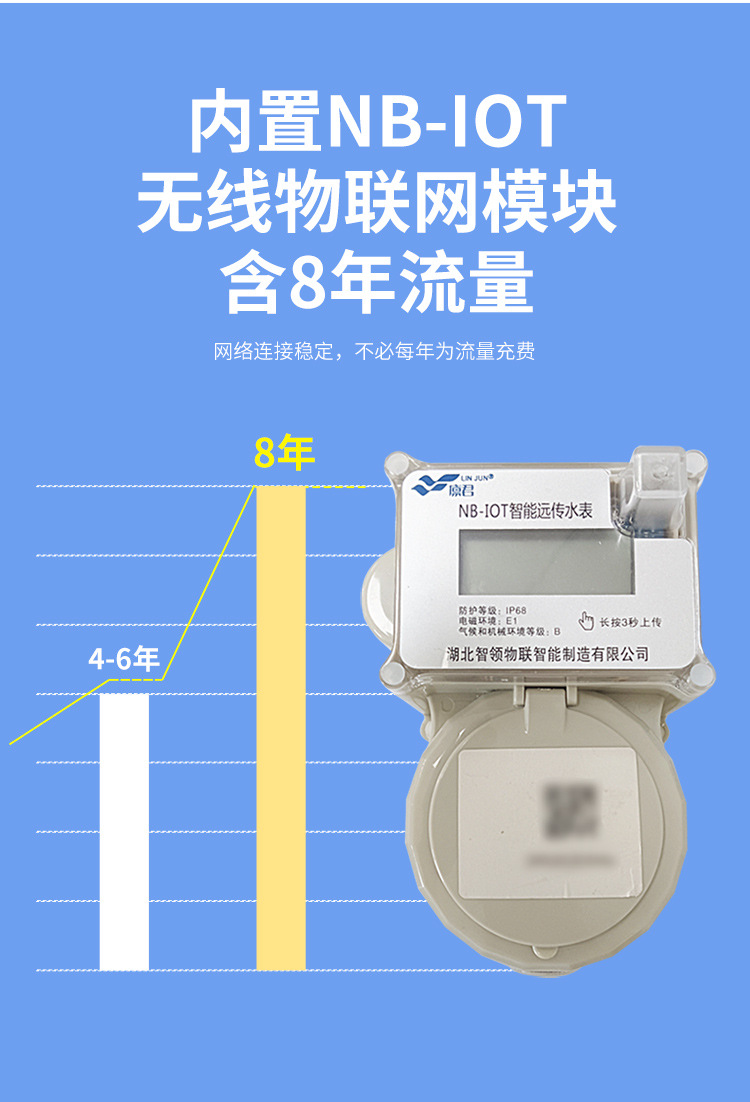 详情页_09