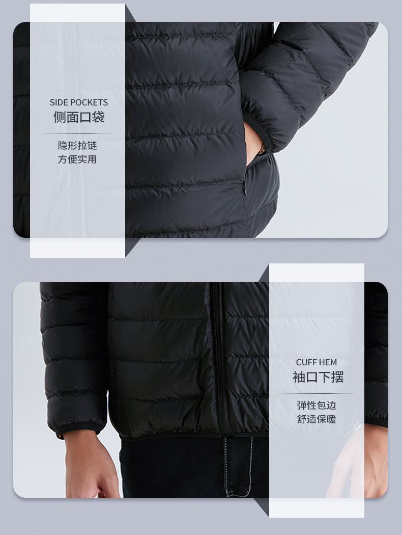 90羽绒服_11.jpg