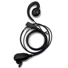 G�͌��v�C�ߙn���ʽ��������K�^������C������hUV-K5 K6 8800