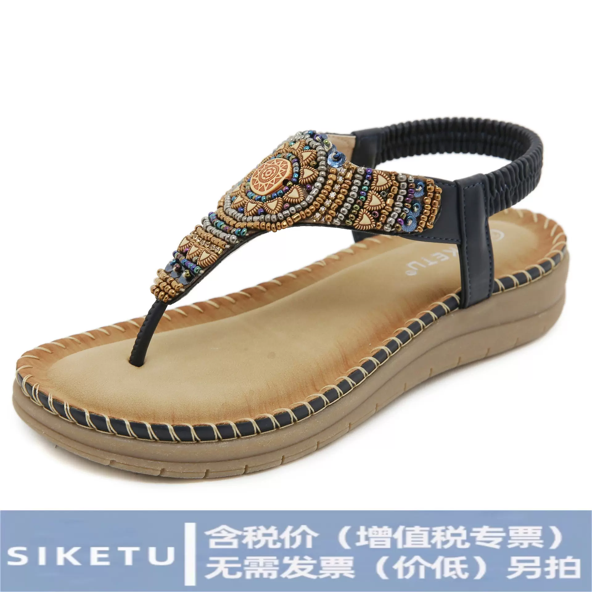 U5012-5现货2025新款 凉鞋波西米亚舒适串珠海边度假大码 平底鞋