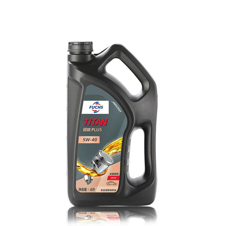 客户专拍德国福斯泰坦超能5W40全合成PLUS高性能SP汽车发动机油4L