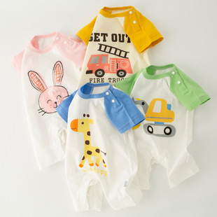 �냺�B�w���ļ����䱡����������·��������°�ƨ��A�������