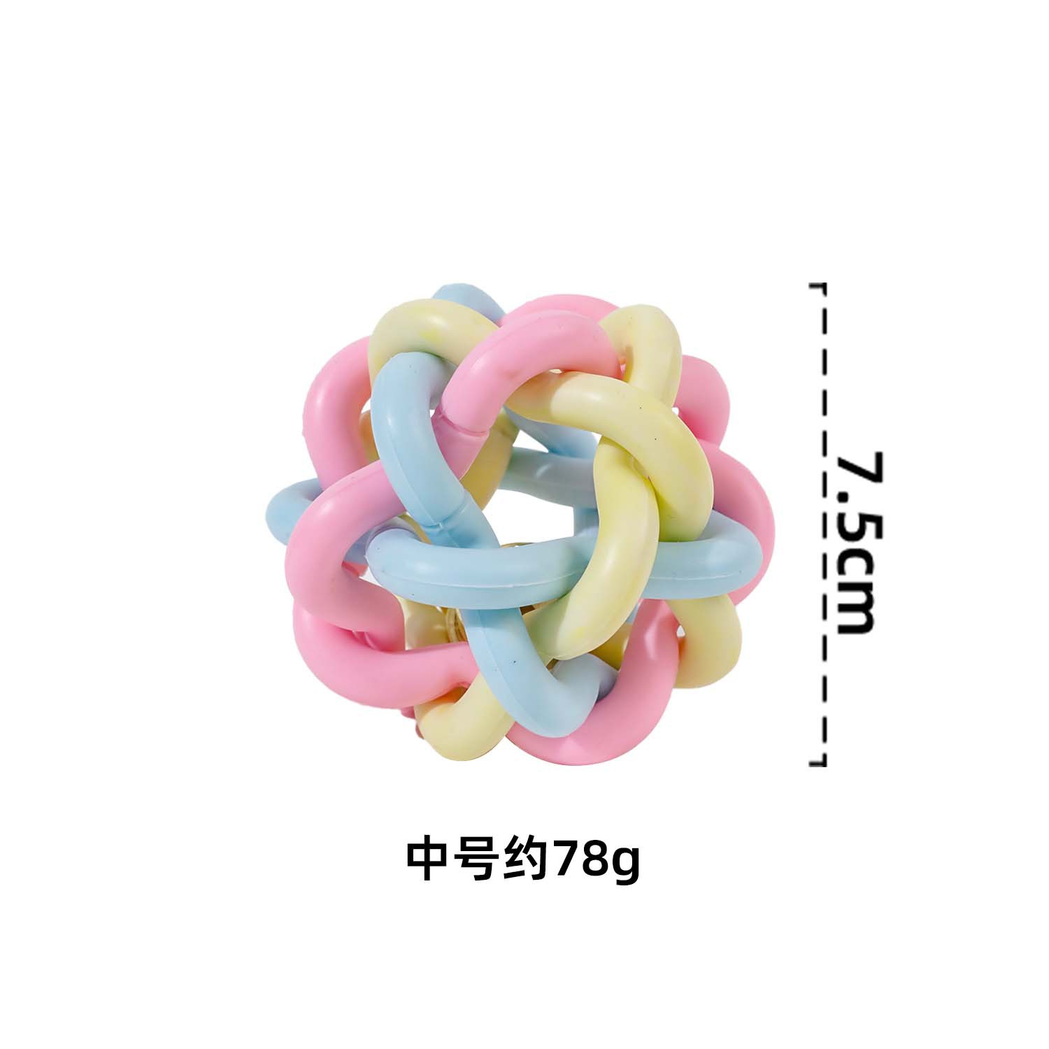 마카롱 컬러 벨 브레이드 볼 - 중형 7.5cm