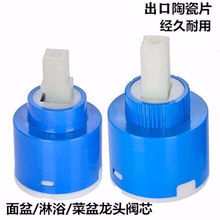 ˮ���^����_�P�yо�N��������ԡ����ϴ����Ę��3540�մɾS�����