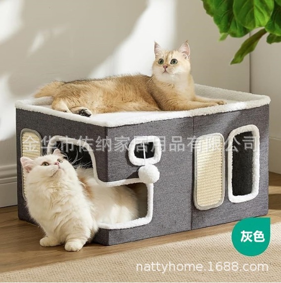 La guarida para gatos es cálida en invierno, extraíble y lavable, completamente cerrada y fácil de limpiar.