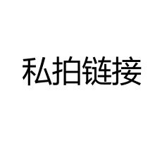 触摸小夜灯色环调色卧室氛围灯定时户外悬挂定时母婴台灯多彩