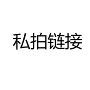 调色悬挂定时卧室台灯