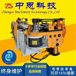弯管机 大型130CNC2A1S 全自动弯管机 平台液压弯管机厂家