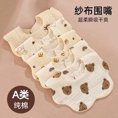 ベビーよだれかけ 6 層綿ガーゼ花びらよだれかけ唾液ナプキン新生児クラス A 三角タオル抗嘔吐よだれかけよだれかけ