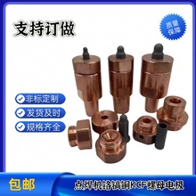 �c���CM4M5M6M8M10M12�t��~��ĸ��늘O�w��늺��^�ǘˏS��