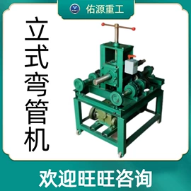 工程机械配件;路面机械;矿山施工设备